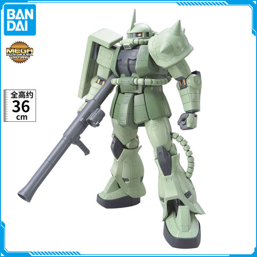 现货 万代 MEGA 1/48 量产型绿扎古 Zaku 高达拼装模型
