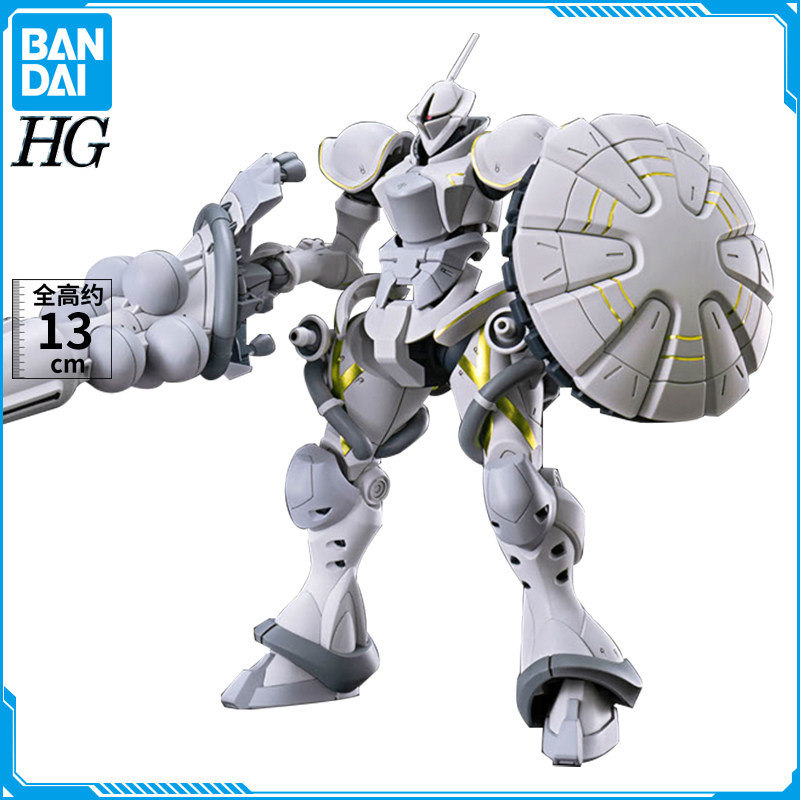 现货 万代 HG 07 1/144 泽维尔专用强人 白瓷装备 高达拼装模型 - 实物图