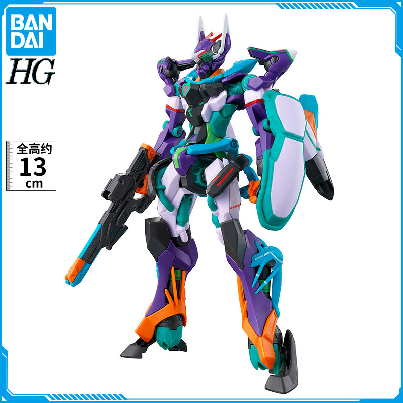 现货 万代 HG 基弗列德GFreD 二号机 MSGG 08 1/144 高达拼装模型,模玩/动漫/周边/娃圈三坑/桌游,高达模型专区,淘宝优惠券,粉丝福利购,淘宝优惠卷