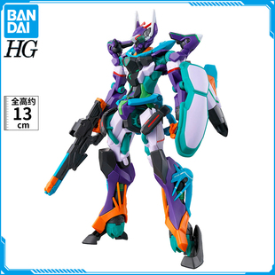 现货 万代 HG 基弗列德GFreD 二号机 MSGG 08 1/144 高达拼装模型