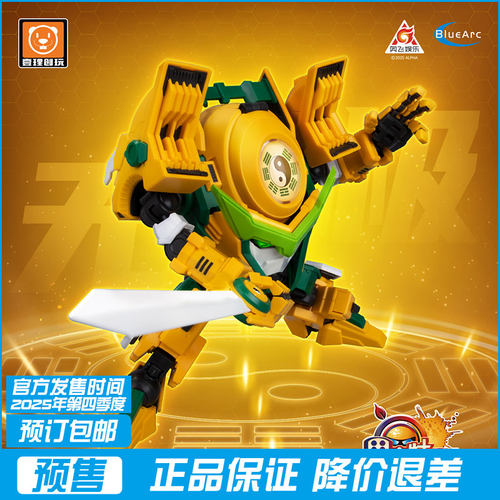 全款预售 壹理创玩 果宝特攻 拼装模型 香蕉尊 国创机甲