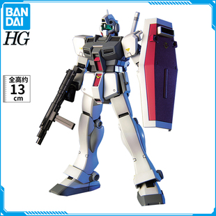 万代 HGUC 038 吉姆寒地型 GM 1/144高达HG拼装模型 现货