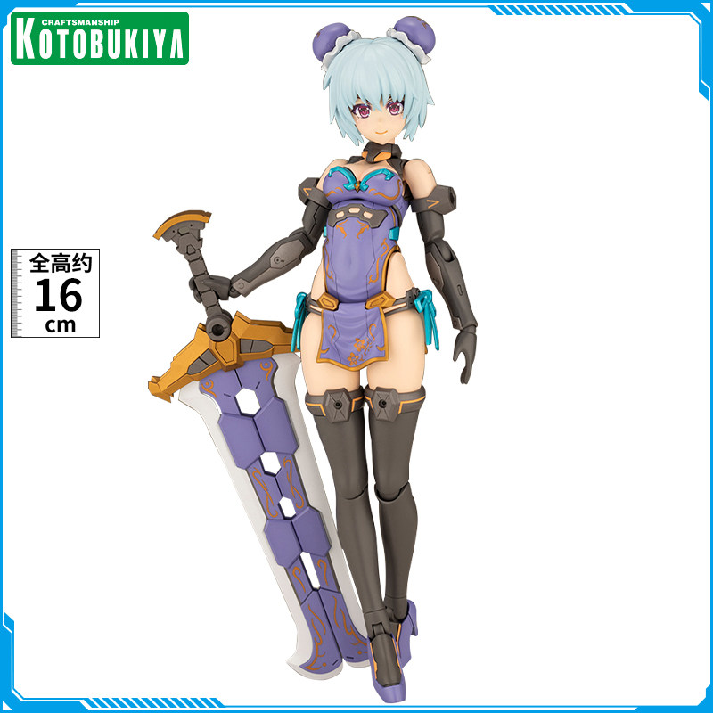 寿屋 FAG 机甲少女 FG185 大鹫 旗袍 机娘 拼装模型,模玩/动漫/周边/娃圈三坑/桌游,机器人/机甲成品/变形系列,淘宝优惠券,粉丝福利购,淘宝优惠卷