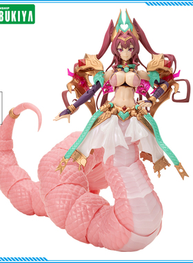 现货 寿屋 ARCA 阿尔卡纳蒂亚 蛇女机娘 AR011 美尔缇娜拼装模型