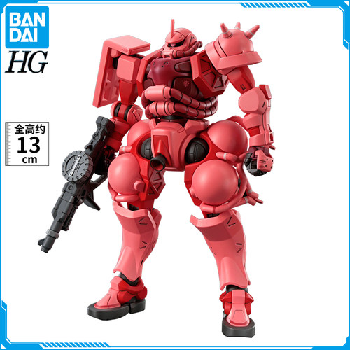 万代 HG 11 夏亚红扎古 1/144 拼装模型 高达GQuuuuuuX 跨时之战