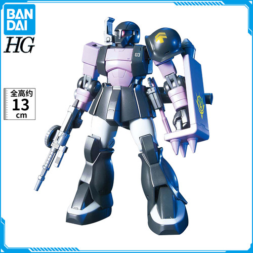 万代HGUC1/144黑色三联星扎古I