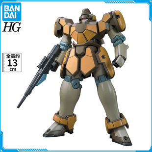 万代高达拼装模型HG HGUC 223 HGAC 1/144 马格纳克 量产机