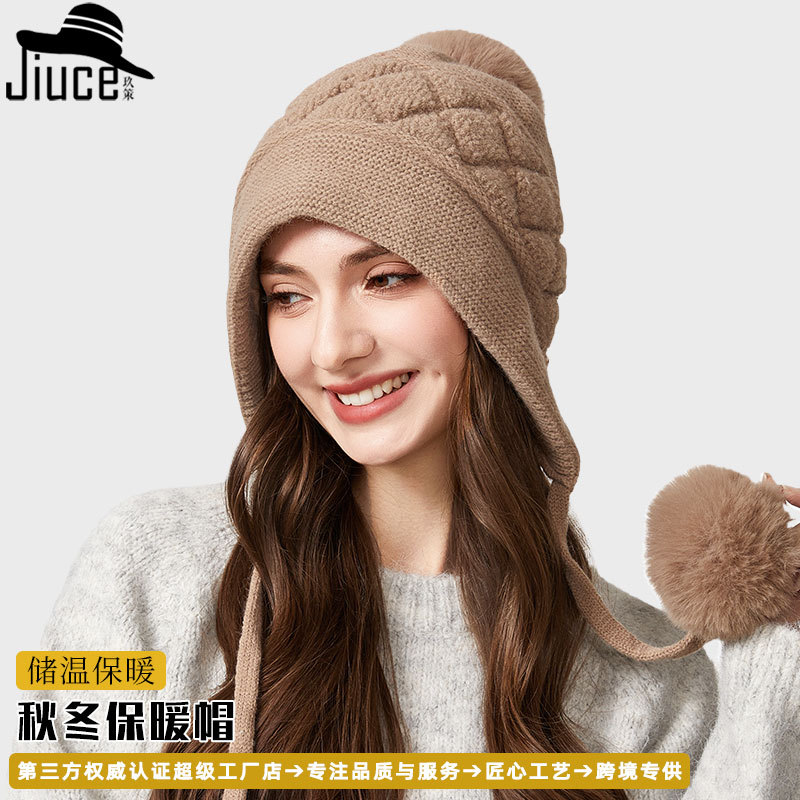 针织帽女欧美跨境秋冬新款加厚大头适合毛线帽亚马逊TEMU帽子工厂