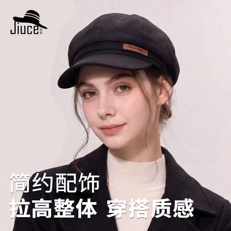 新韩国皮标八角帽女新款英伦复古帽子