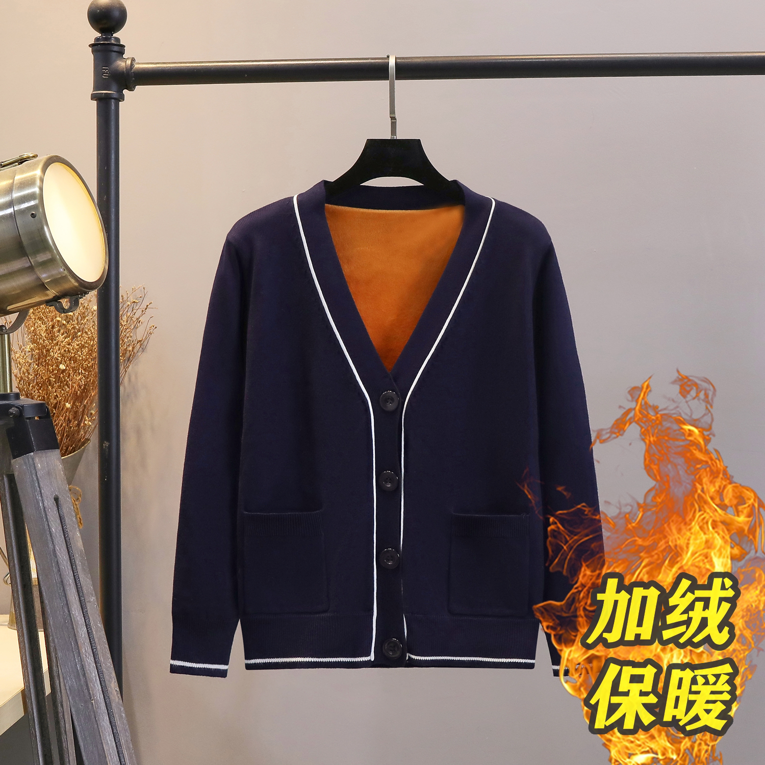 秋冬新款加绒加厚毛衣外套女韩版宽松大码V领百搭保暖针织开衫潮