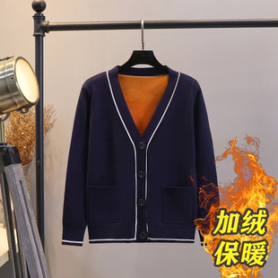秋冬新款加绒加厚毛衣外套女韩版宽松大码V领百搭保暖针织开衫潮