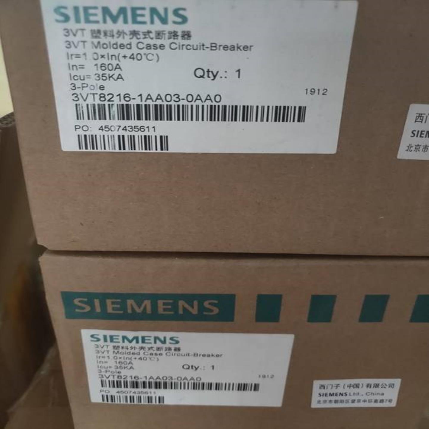 配件西门子塑壳断路器3VT8216-1AA03-0AA0 电流160A 3P 35kA议价