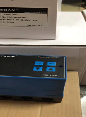 配件TWOAN窑炉自动点火器FSC-1600A100点火器烧嘴控制议价