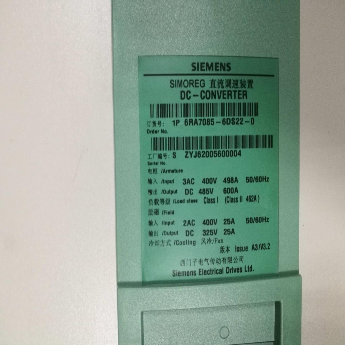 配件6RA7031-6DV62-0 6RA7031-6FV62-0 6RA7082-6FV62-0议价