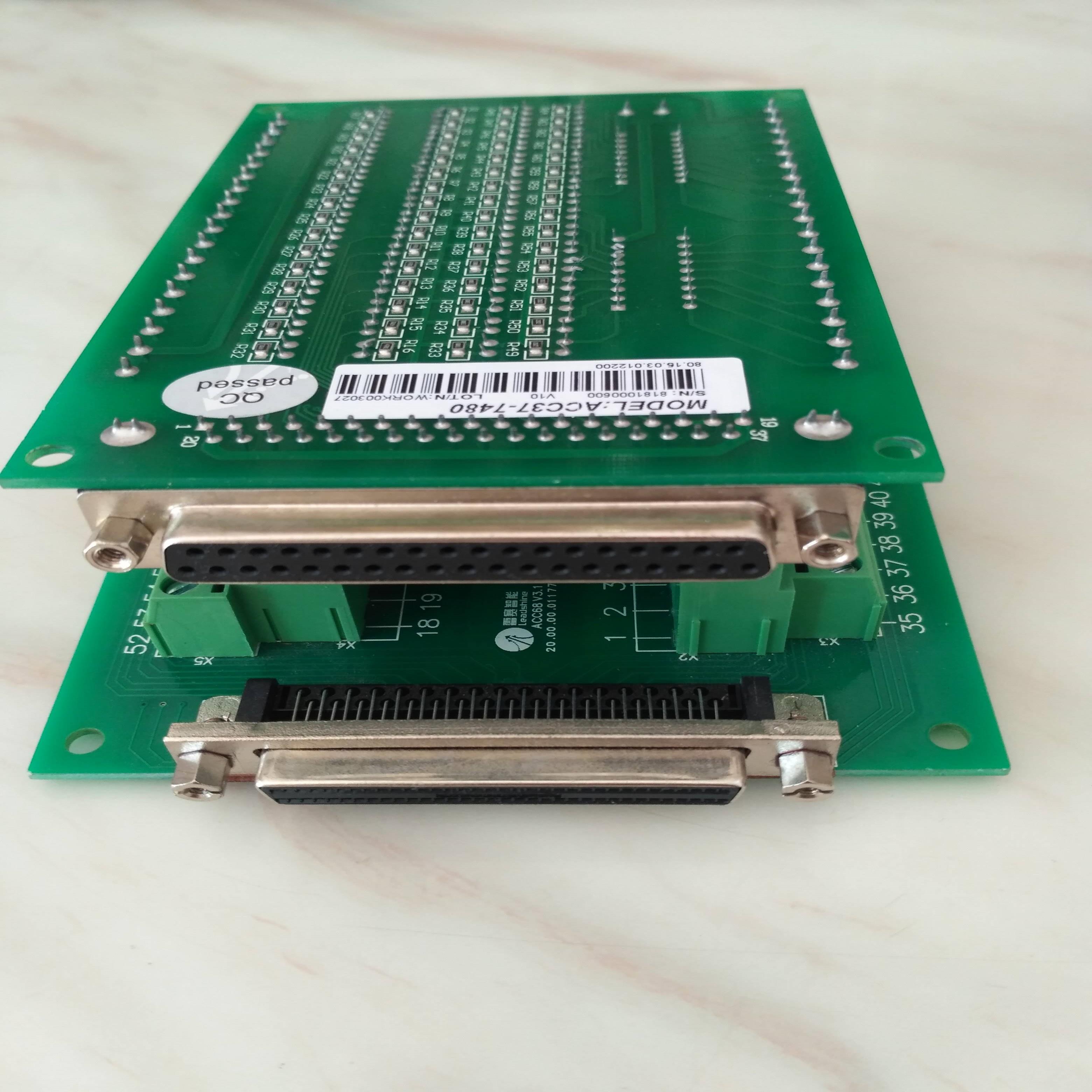 配件雷赛ACC37-7480配线板卡ACC68C接线IO端子台 通用议价