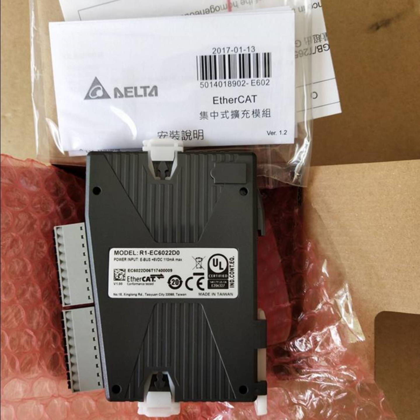 配件台湾R1-EC6022D0议价