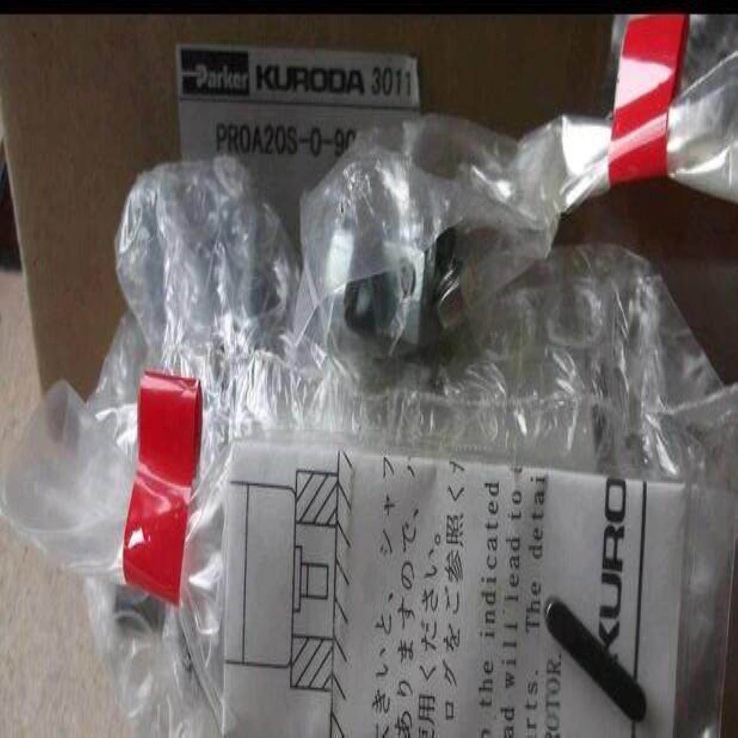 配件PR0A20S-0-90 PRN50D-90-45PRN50S-90-45PRN20S-180-议价