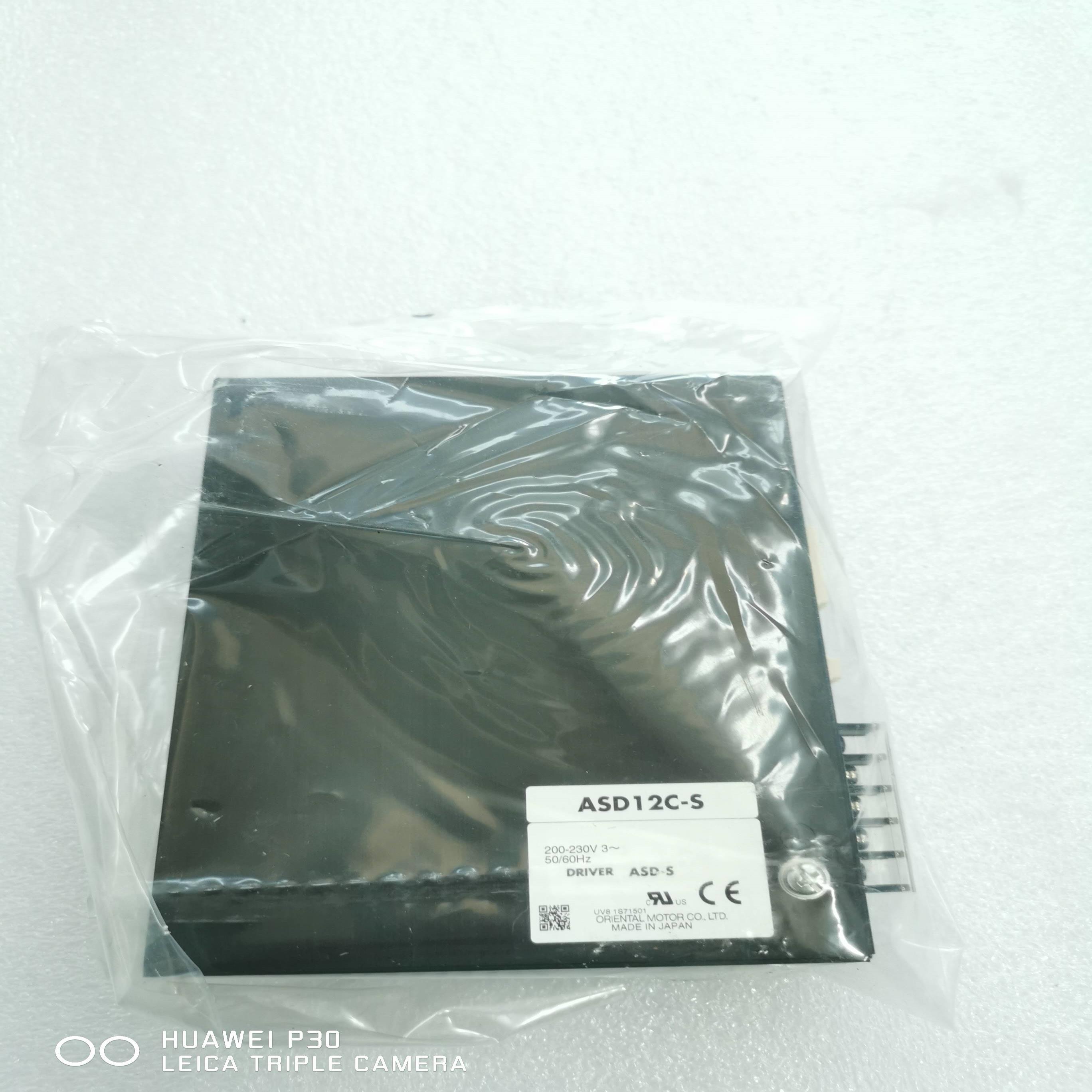 配件全新东方电机步进驱动器ASD12C-S包邮议价