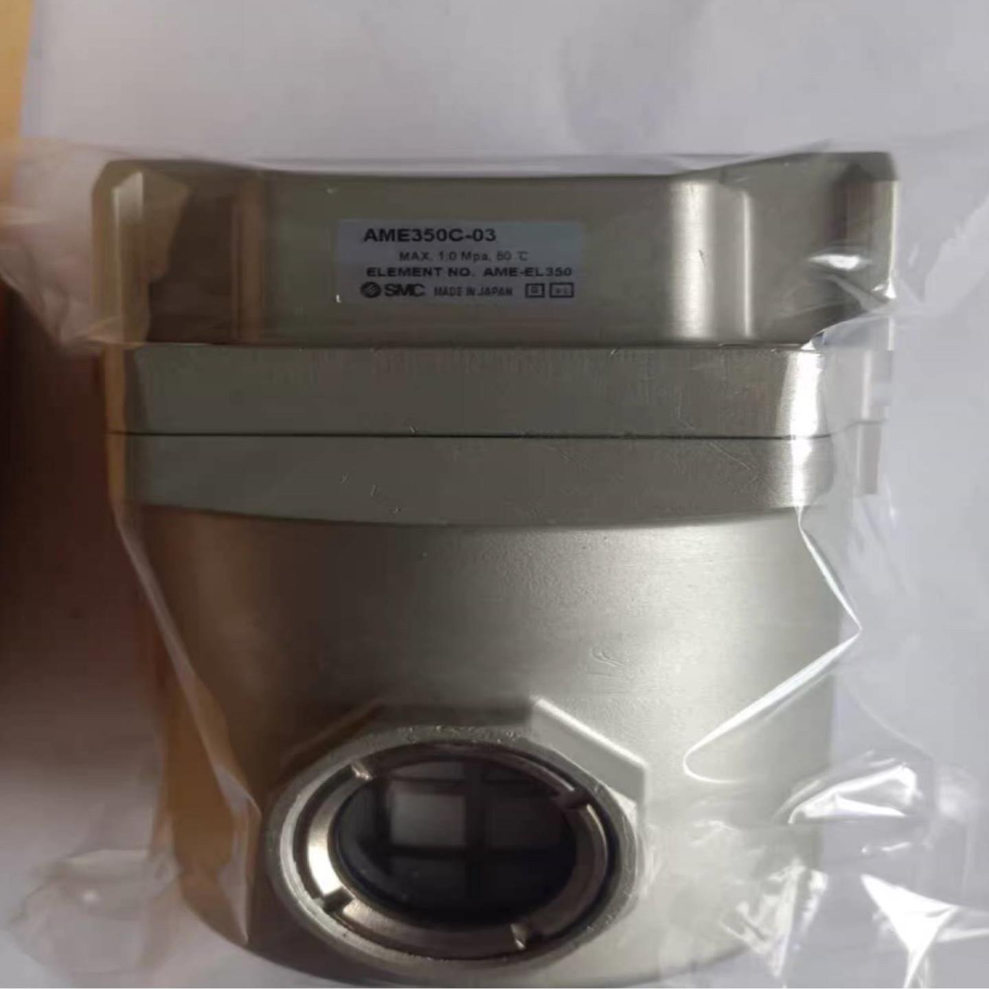 配件原装正品SMC AME150C-02现货议价