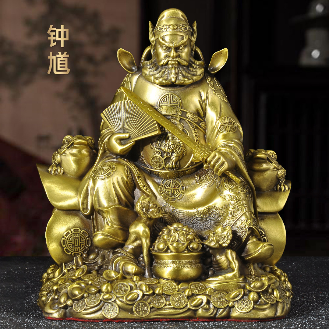 黄铜钟馗神像摆件坐棺钟馗天师神赐福引福归堂家用供奉