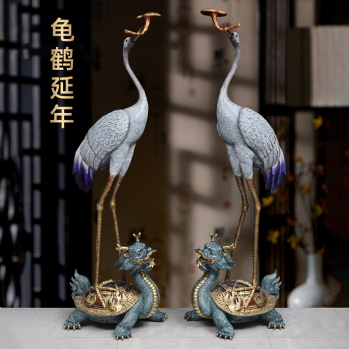 彩铜龟鹤延年仙鹤摆件一对送老人长辈祝寿贺寿礼物家居客厅装饰品