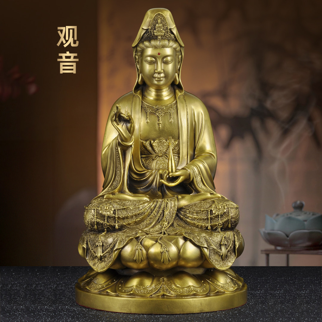 黄铜观音摆件大慈大悲观世音菩萨