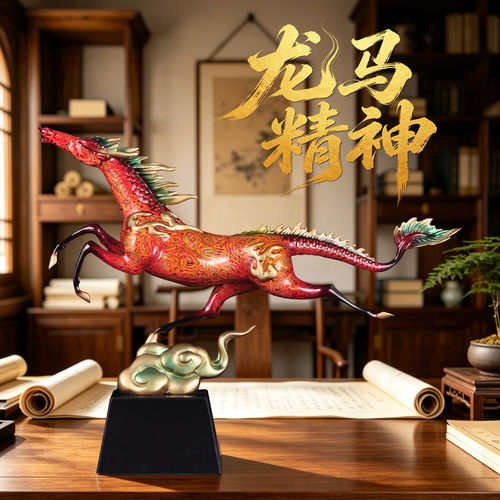 彩铜龙马摆件精神招财马