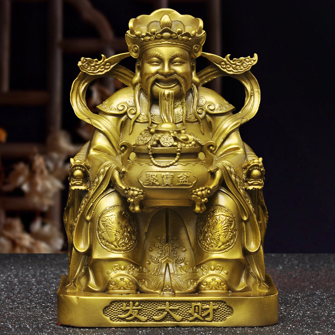 纯黄铜财神爷摆件招财文财神家用寺庙佛堂商铺财位供奉开业送礼品