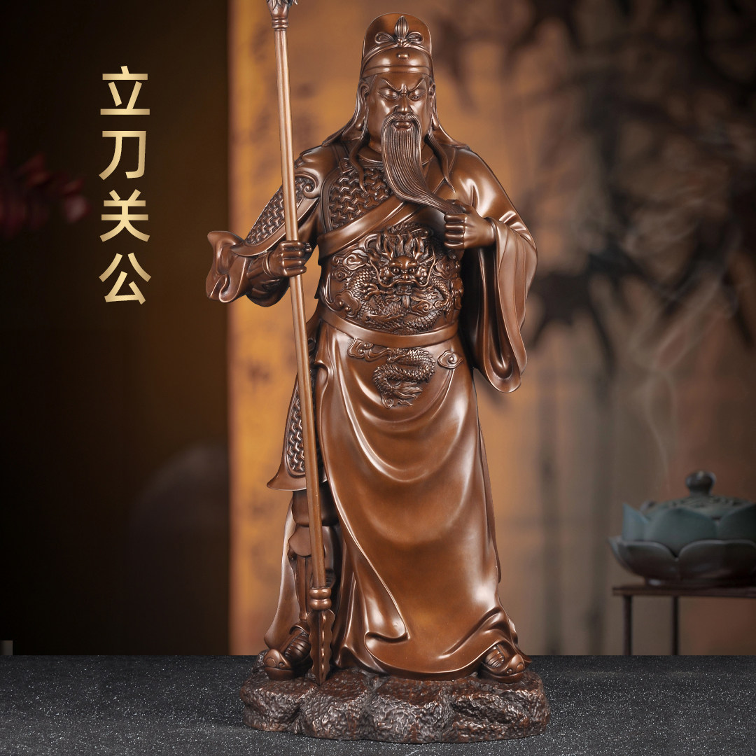 纯紫铜关公摆件关帝圣君关二爷武财神招财开业家居客厅玄关装饰品