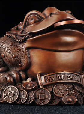 紫铜招财金蟾摆件风水客厅