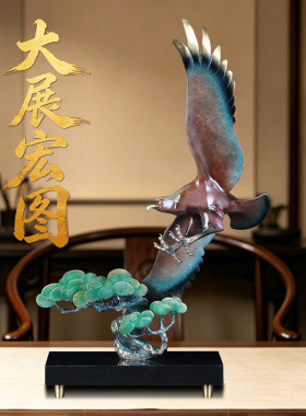 彩铜大展宏图老鹰摆件家