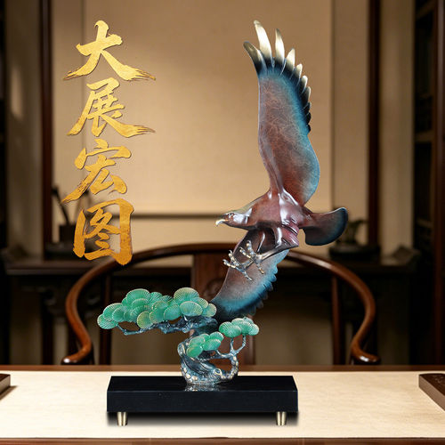 彩铜大展宏图老鹰摆件家