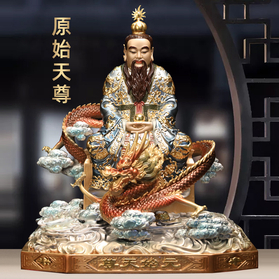 黄铜珐琅彩元始天尊三清