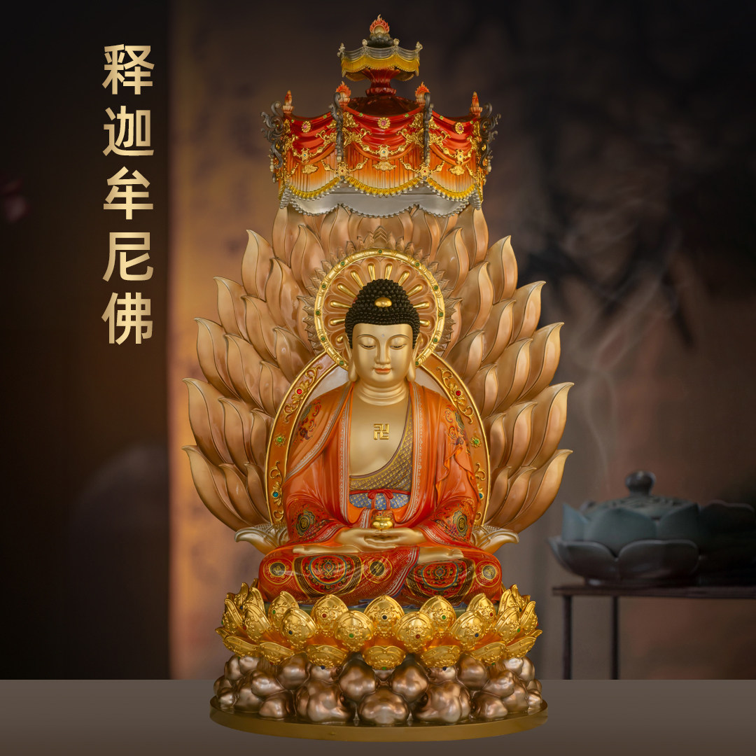 台湾全铜珐琅彩释迦牟尼佛娑婆三圣如来佛祖家用寺庙佛堂供奉佛像