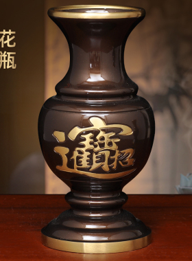 黄铜深啡招财花瓶摆件家居客厅玄关室内插花装饰佛堂寺庙供佛花瓶