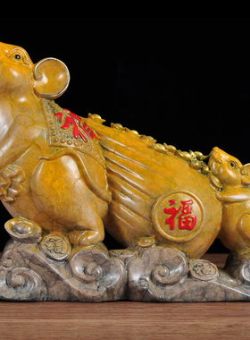 家居客厅前台商务送礼老鼠摆件