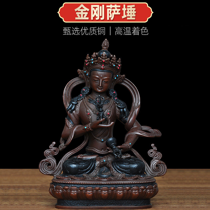 铜金刚萨埵佛像摆件金刚萨埵铜像藏教 家居 工艺品