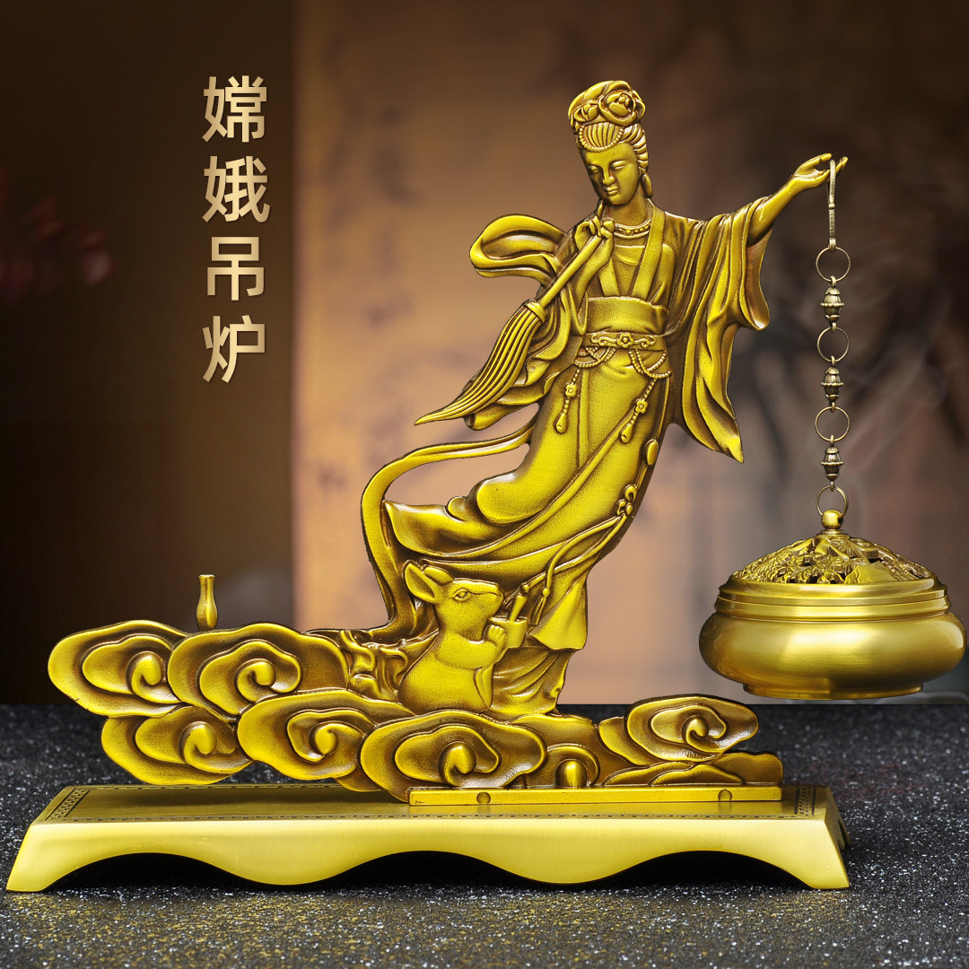 黄铜嫦娥吊炉香道茶道檀香炉