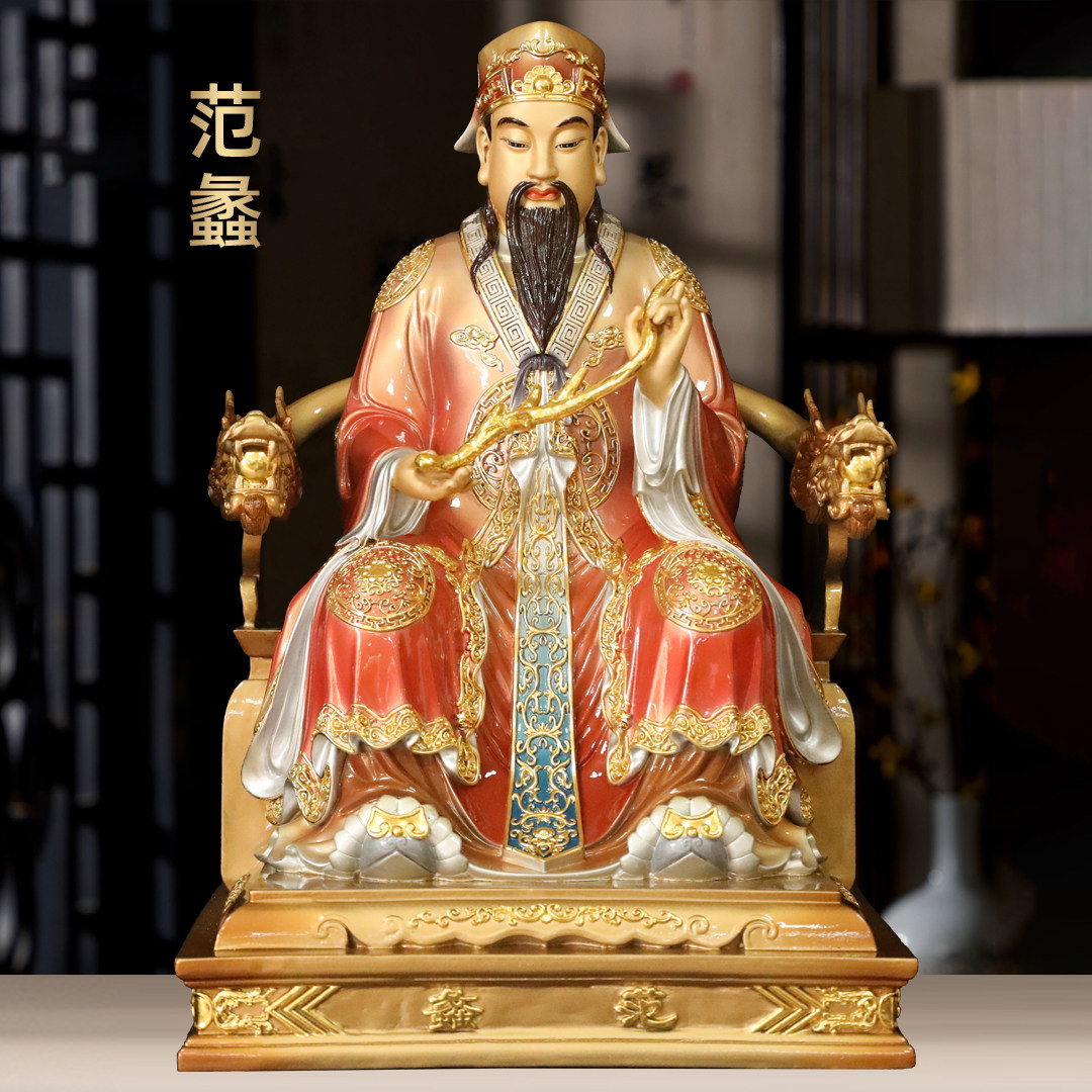 黄铜珐琅彩财神范蠡摆件