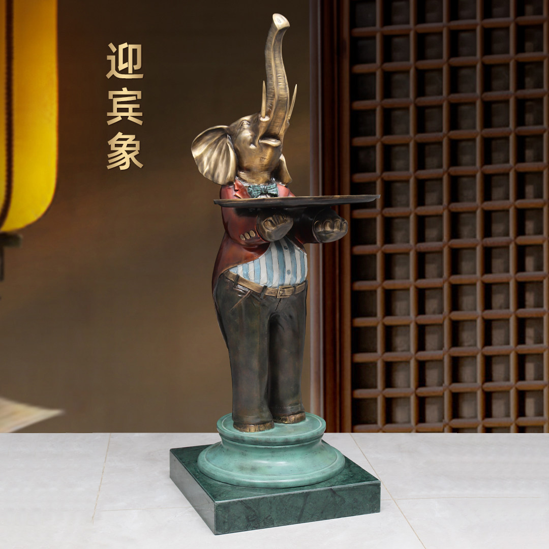 彩铜迎宾象摆件家居客厅玄关公司办公室大门大厅装饰品开业送礼品