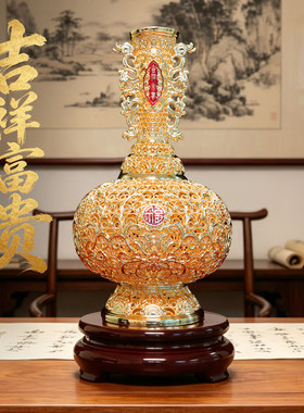 黄铜花丝镂空花瓶摆件吉