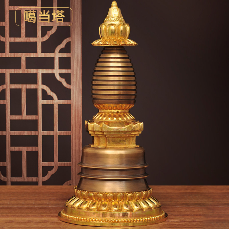 全铜舍利塔摆件铜噶当塔莲花菩提塔藏传铜塔宗法器佛前 佛塔密