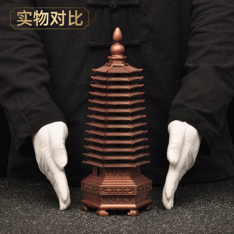 紫铜十三层文昌塔摆件宝塔风水摆