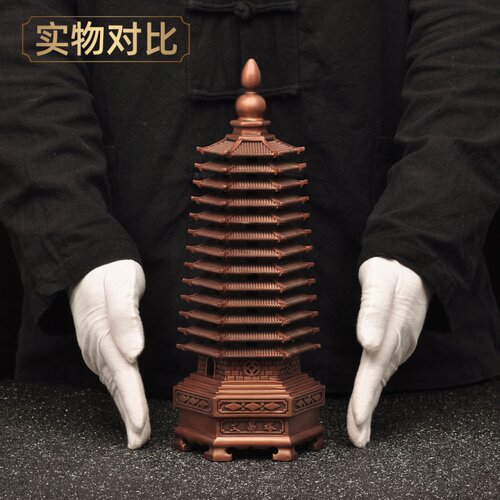 紫铜十三层文昌塔摆件宝塔风水摆