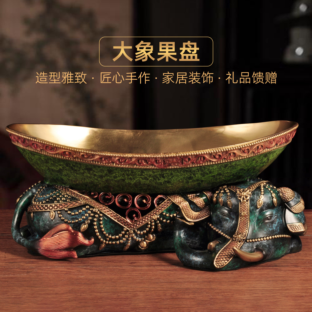 纯黄铜大象果盘摆件招财吉象