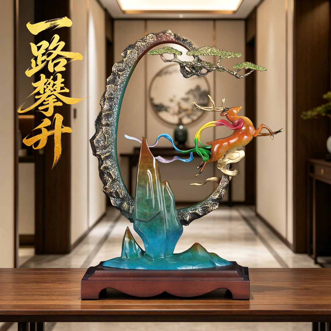 全铜一路攀升铜鹿摆件家