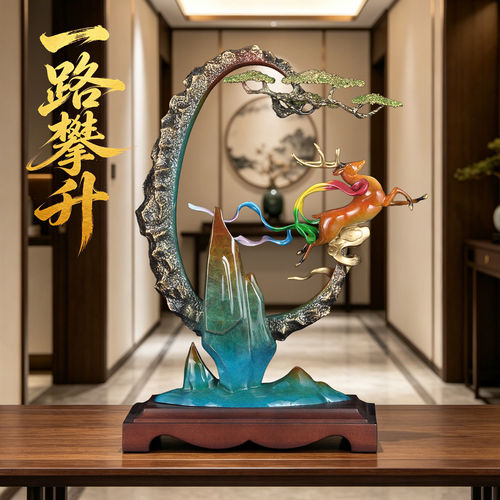 全铜一路攀升铜鹿摆件家
