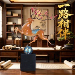 彩铜一路相伴铜鹿摆件招