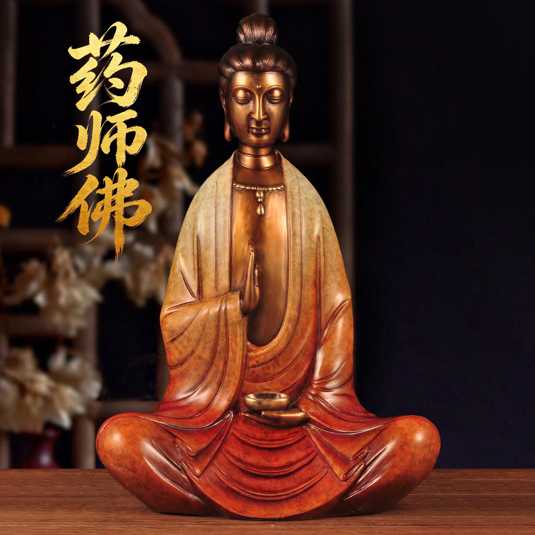 彩铜药师佛菩萨摆件药师佛坐像三宝佛三世佛家用寺庙佛堂佛像供奉