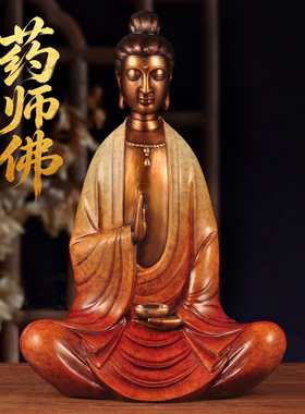 彩铜药师佛菩萨摆件坐像